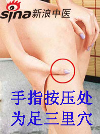 手腳冰涼怎么辦？艾灸給你暖身